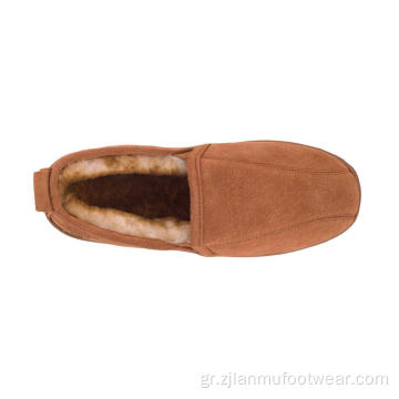 Αδιάβροχο Suede Leather Mens Seepskin Moccasin Slippers